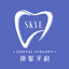 SKYE DENTAL PENANG logo